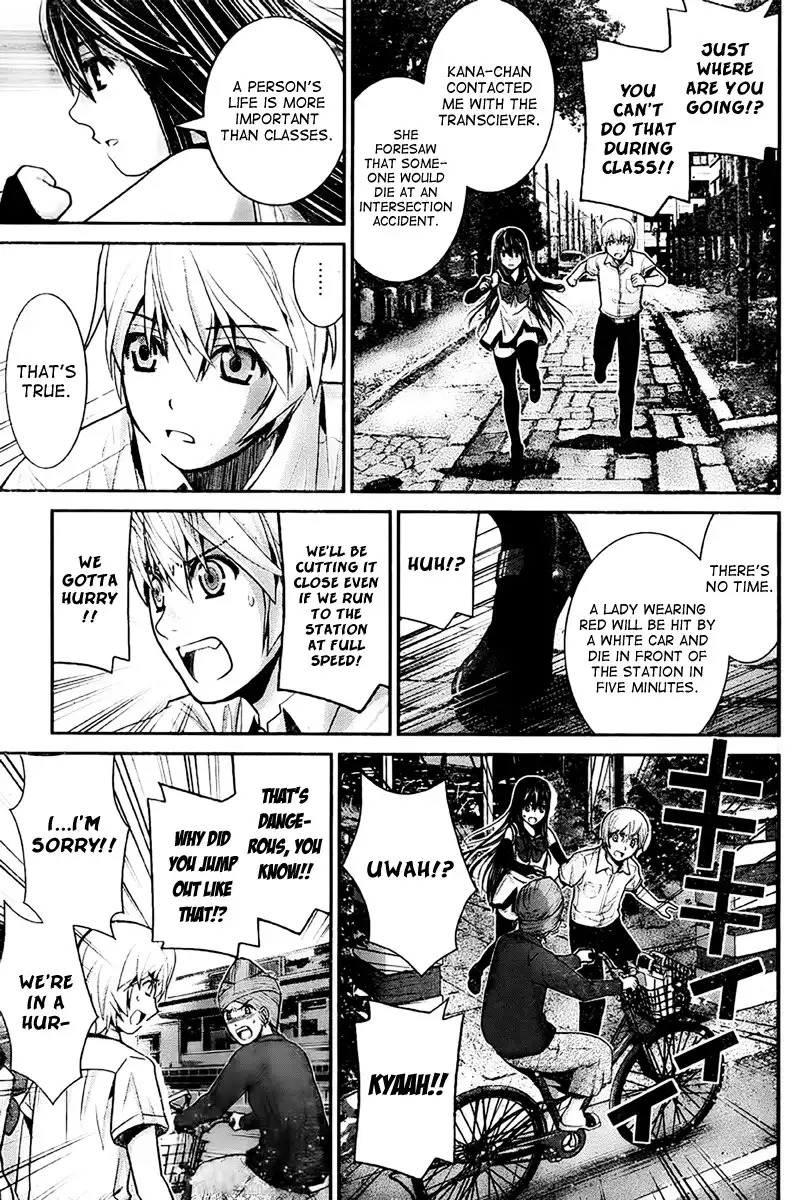 Gokukoku no Brynhildr Chapter 11 9